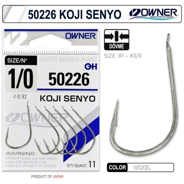 Куки Owner Koji Senyo 50226