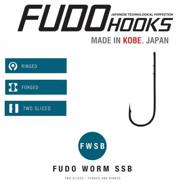 КУКИ FUDO WORM SSB (BULK) BN