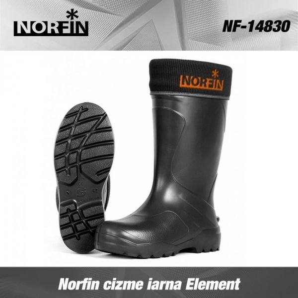 Ботуш Norfin Element