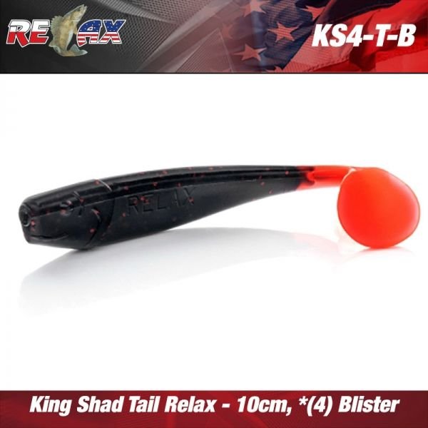 Силикон Relax King Shad Tail Blister - 10см