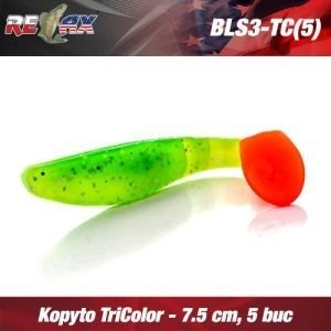 Силикони Relax Kopyto - Пакет 7.5см