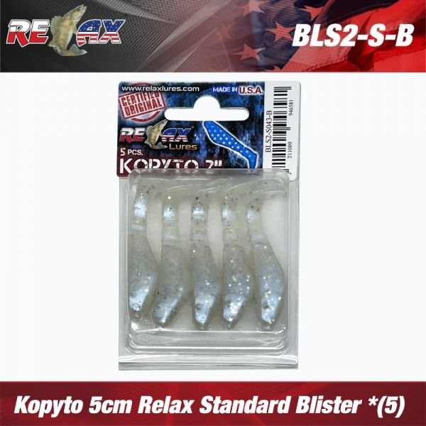Силикони Relax Kopyto Standard Blister - 5cm