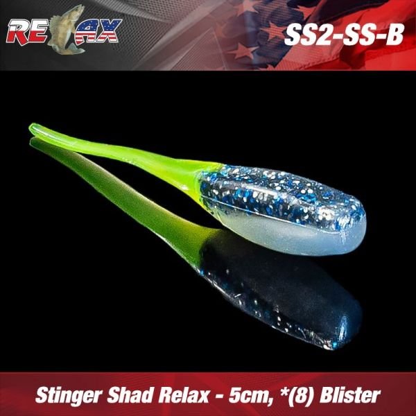 Силикони Relax Stinger Shad 5см Standard - пакет