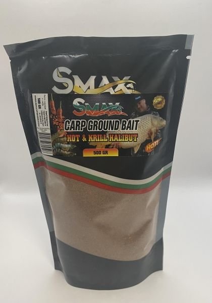 Захранка Smax Carp Ground Bait - Люти скариди
