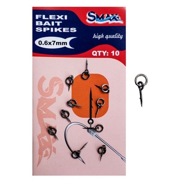 Тънка игла с халка 0.6*7 мм